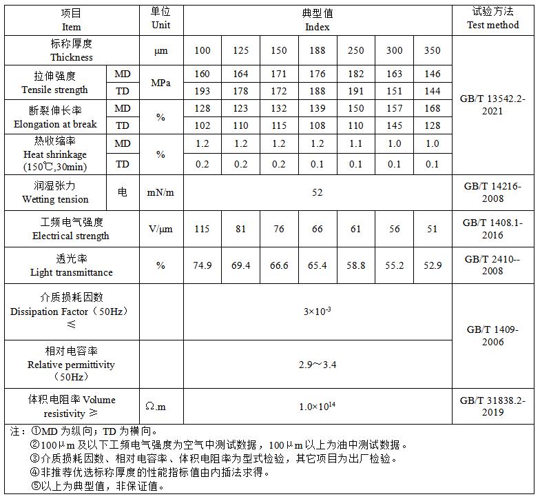 圖片6.jpg