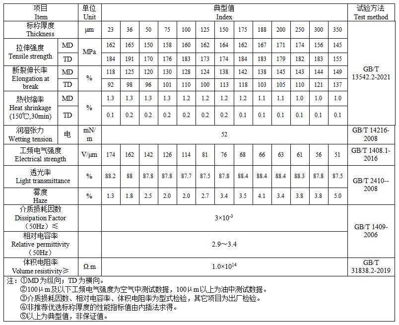 圖片7.jpg