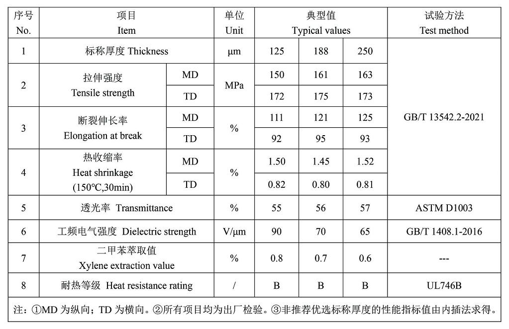 圖片4.jpg